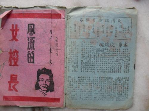 哪里能买到日本金城學院大學文凭